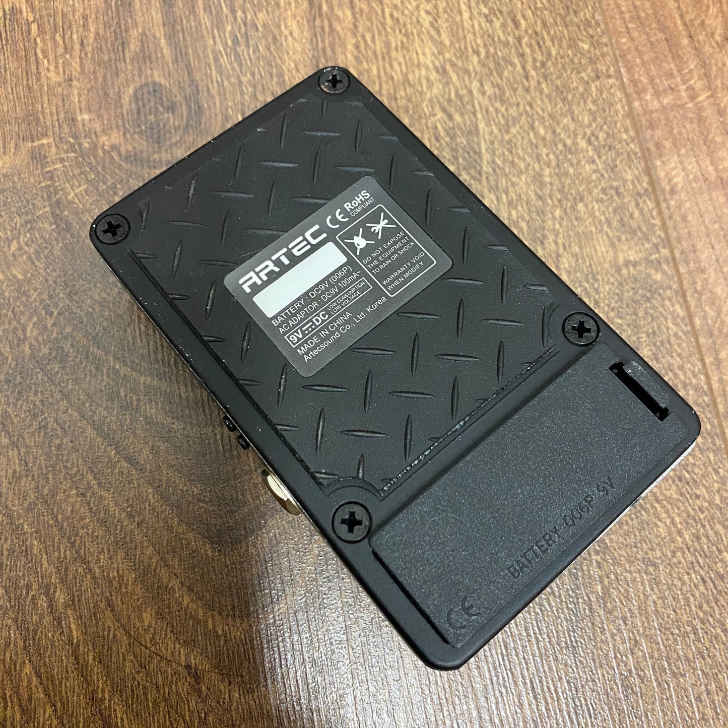 Pre-Owned Artec A/B Switch Box Pedal
