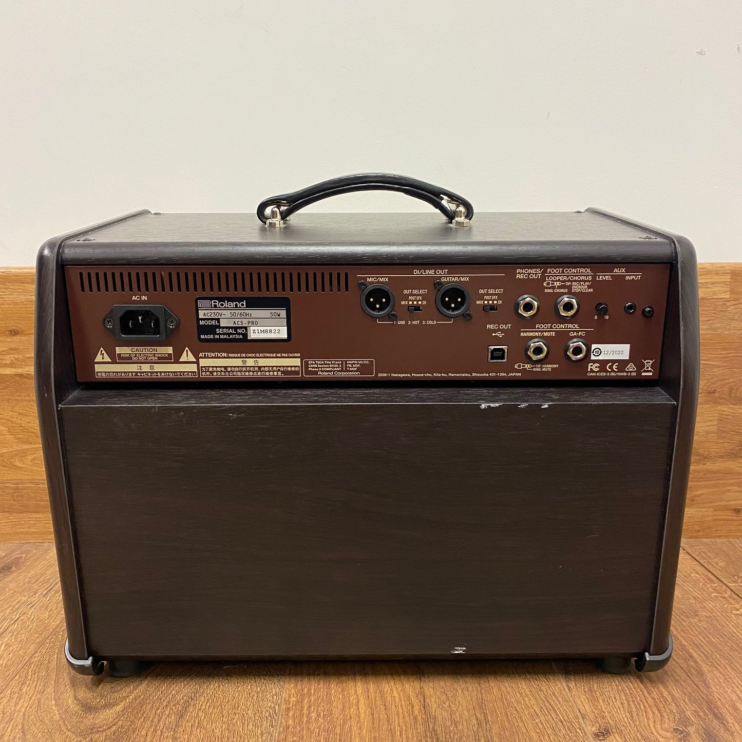 Pre-Owned Boss Acoustic Singer Pro 120w Amp