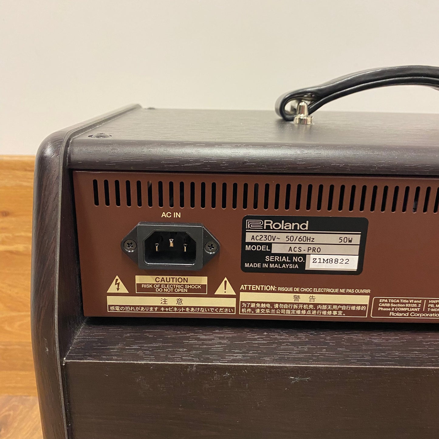 Pre-Owned Boss Acoustic Singer Pro 120w Amp