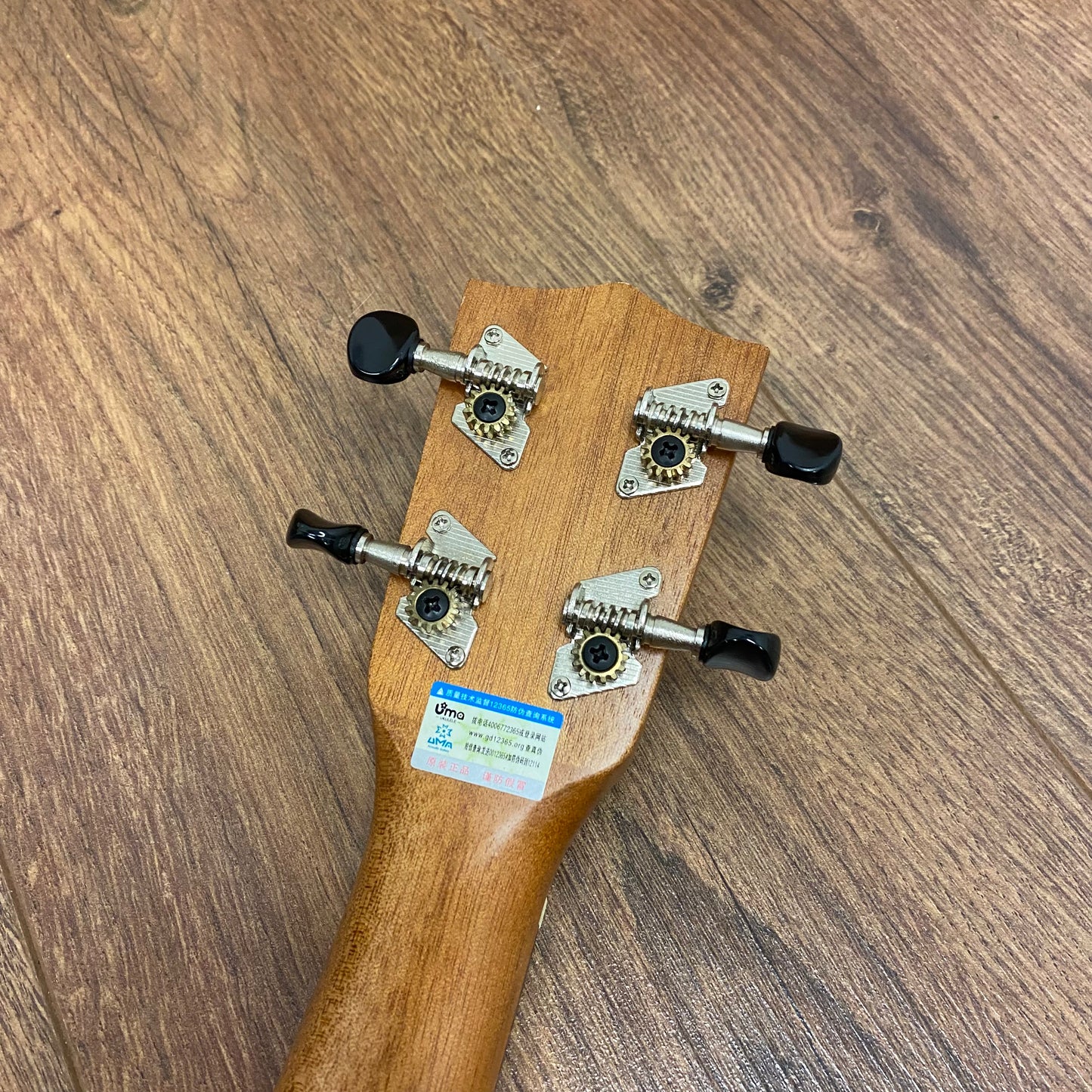 Pre-Owned Uma UK-03C Concert Ukulele