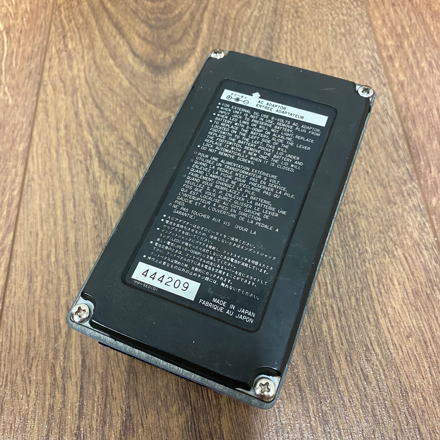 Pre-Owned Ibanez DL10 Digital Delay Pedal