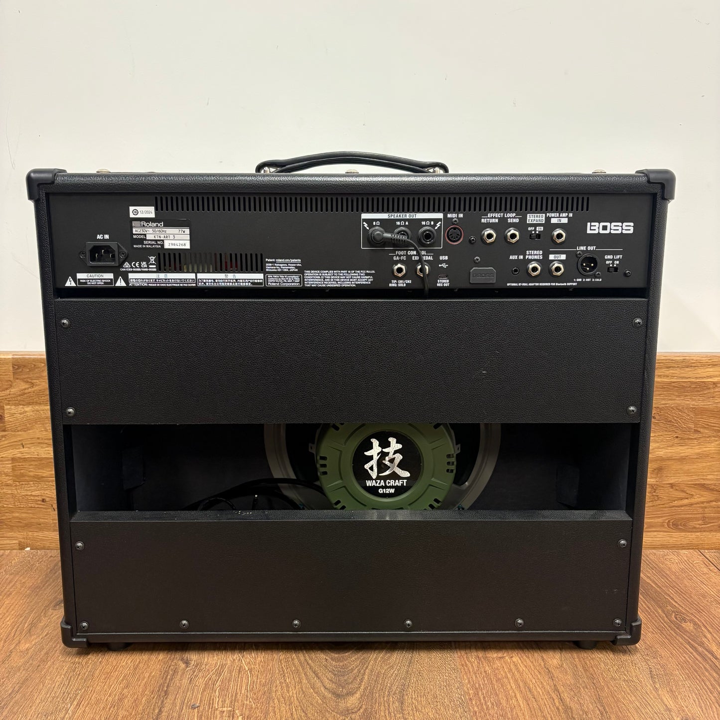 Pre-Owned Boss Katana Artist Gen 3 Combo Amp w/ GAFC Foot Switch
