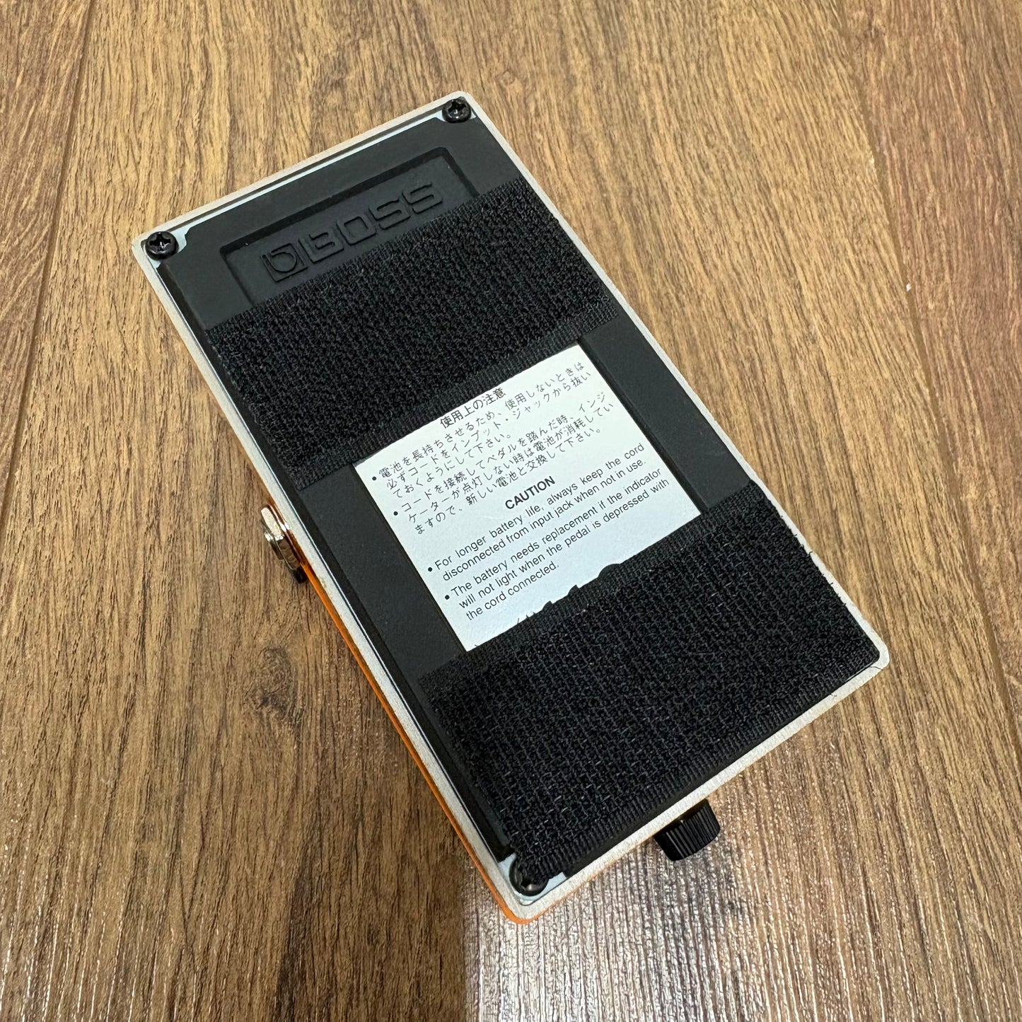 Pre-Owned Boss DS-1 Distortion Pedal