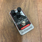 Pre-Owned Electro-Harmonix Memory Boy Delay Pedal