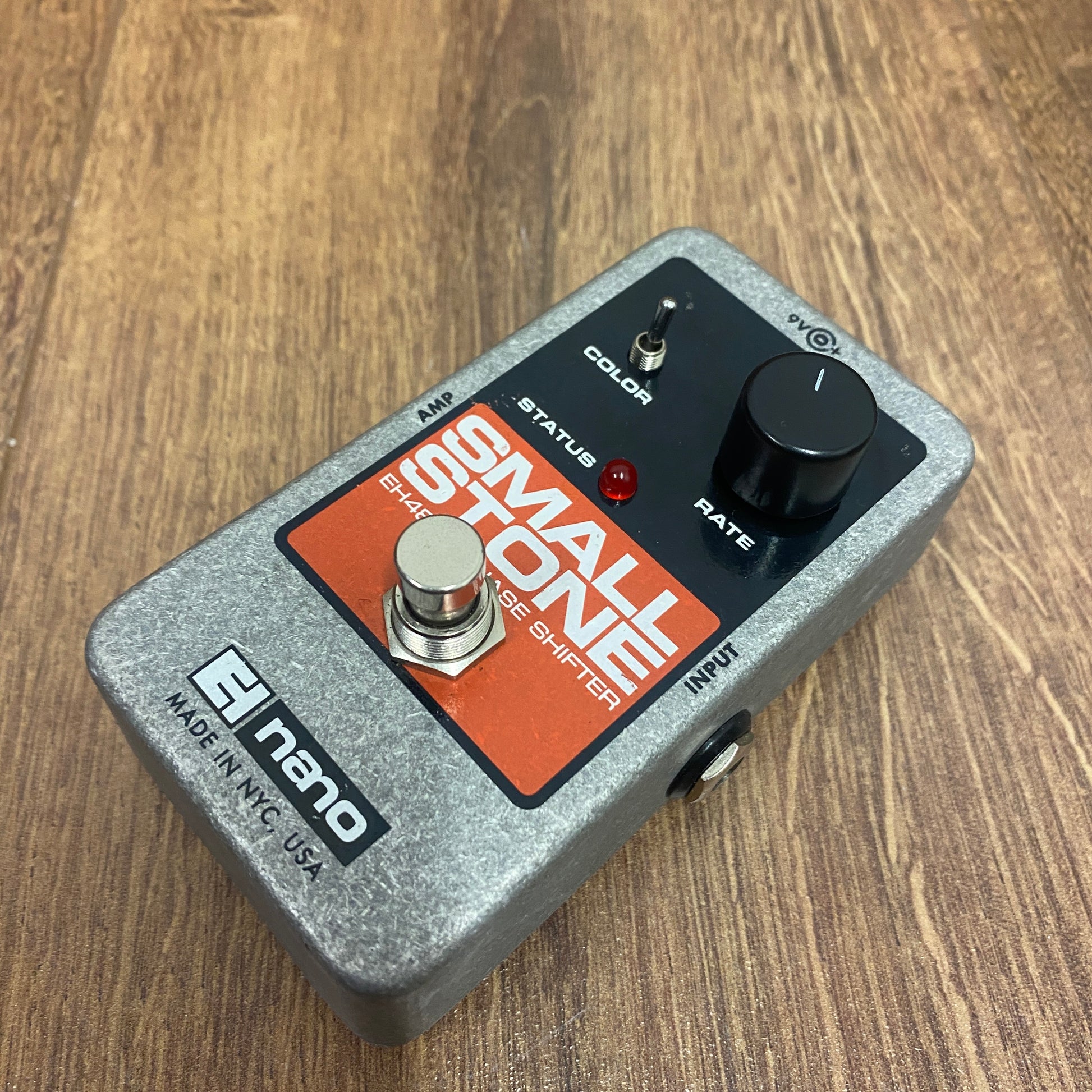 Pre-Owned Electro-Harmonix Small Stone Analog Phase Shifter Pedal