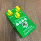 Pre-Owned Harley Benton Vintage Overdrive Pedal