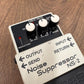Pre-Owned Boss NS-2 Noise Suppressor Pedal