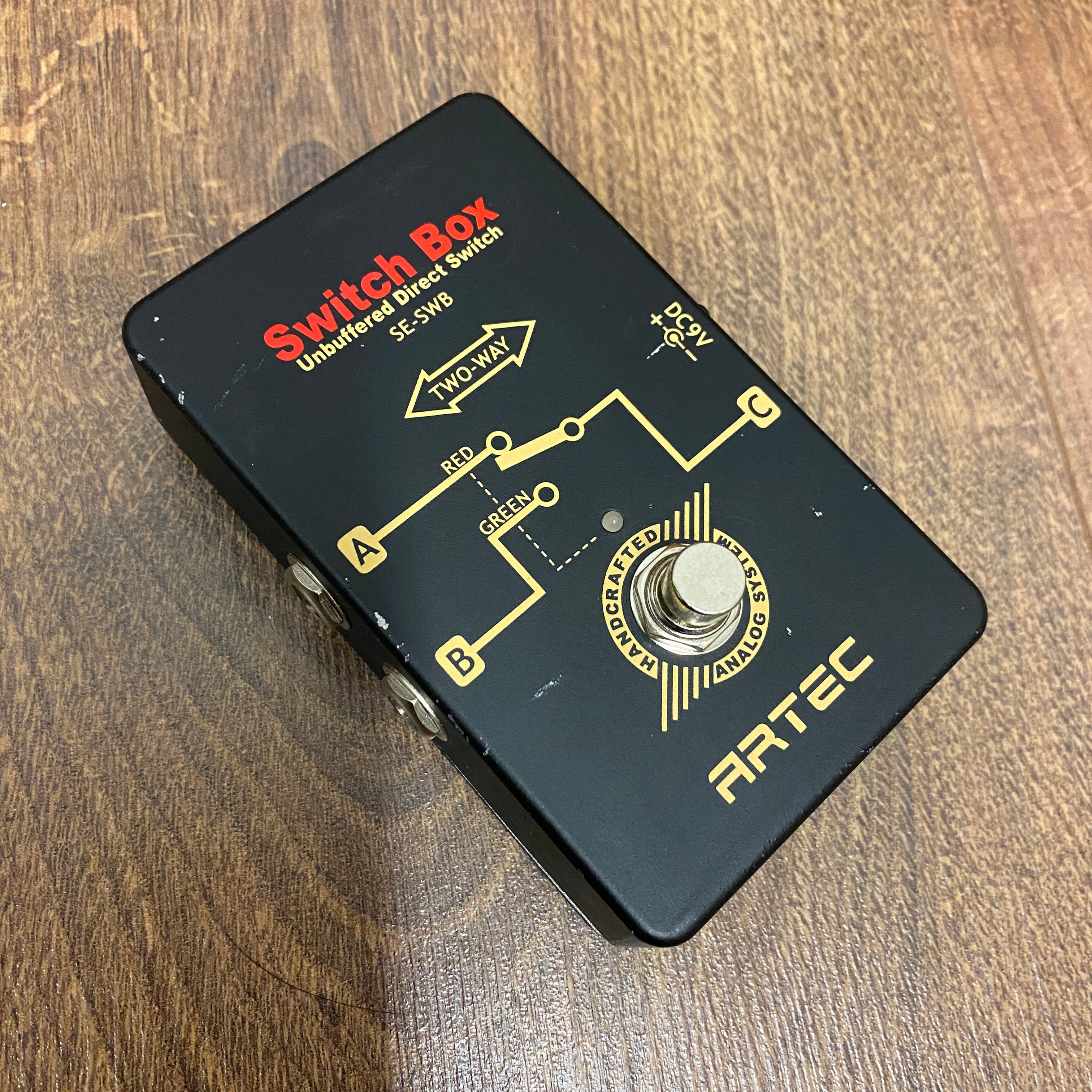 Artec Box Pre-Owned Artec A/B Switch Box Pedal – Hippo Guitars