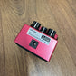 Pre-Owned Boss DM-2W Waza Craft Delay Pedal