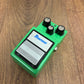 Pre-Owned Ibanez TS9 Tube Screamer Pedal
