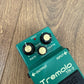Pre-Owned Boss TR-2 Tremolo Pedal