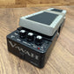 Pre-Owned Boss PW-10 Wah Pedal