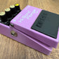 Pre-Owned Boss HF-2 MIJ Hi Band Flanger Pedal