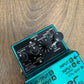 Pre-Owned Boss SL-2 Slicer Tremolo Pedal