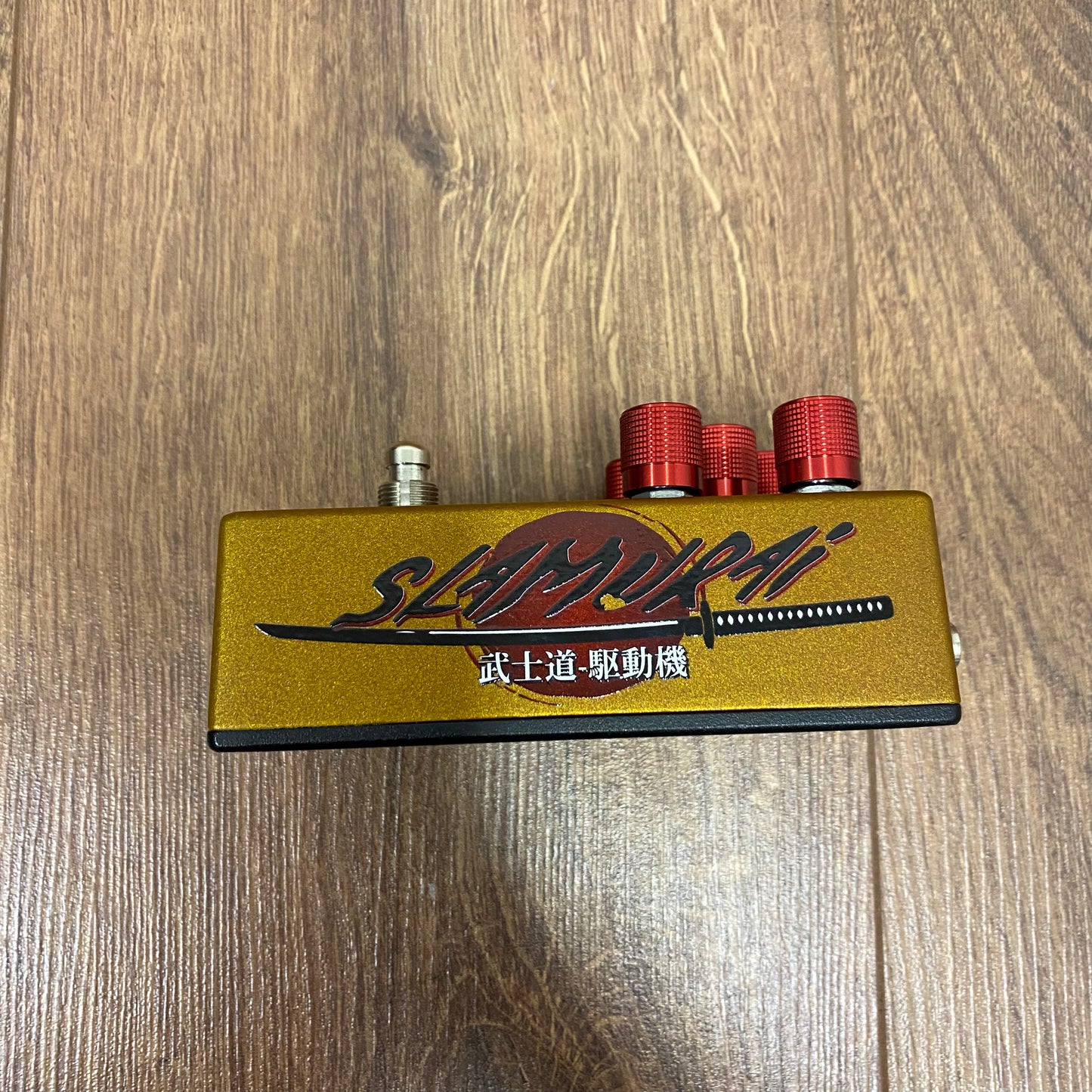 Pre-Owned All-Pedal Slamurai Bushido Drive Pedal