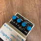 Pre-Owned Boss DD-3 Digital Delay Pedal