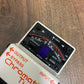 Pre-Owned Boss TU-2 Chromatic Tuner Pedal