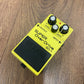 Pre-Owned Boss SD-1 Super Overdrive Pedal