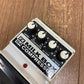 Pre-Owned DOD Milk Box Compressor Pedal