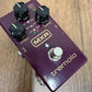 Pre-Owned MXR M305 Tremolo Pedal