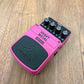 Pre-Owned Behringer HM300 Heavy Metal Distortion Pedal