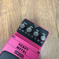 Pre-Owned Behringer HM300 Heavy Metal Distortion Pedal