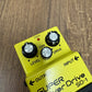 Pre-Owned Boss SD-1 Super Overdrive Pedal