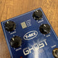 Pre-Owned T-Rex Ghost Tone Reverb Pedal