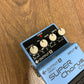 Pre-Owned Boss CH-1 Super Chorus Pedal