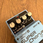 Pre-Owned Boss CH-1 Super Chorus Pedal