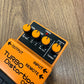 Pre-Owned Boss DS-2 Turbo Distortion Pedal