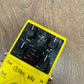 Pre-Owned Donner Eternal Bind Delay Pedal