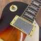 Pre-Owned Tokai Love Rock - Tobacco Sunburst