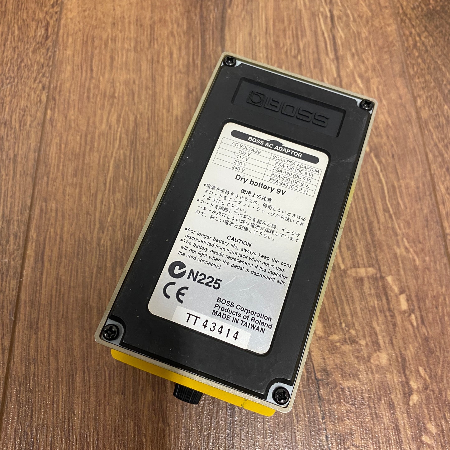 Pre-Owned Boss OS-2 Overdrive/Distortion Pedal