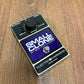 Pre-Owned Electro-Harmonix Small Clone Chorus Pedal